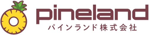 パインランド株式会社